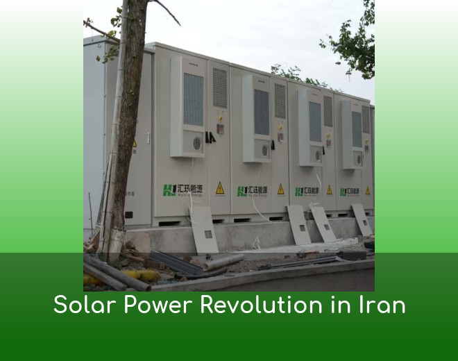 Solar Power Revolution in Iran